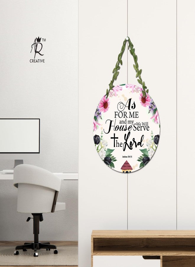 AR Creative As For Me - Bible Verse Wall Hanging For Home Decoration, Bible Quotes MDF Wooden Wall Art, Bible Verse, Home, Office Decor, Wall Wood Hanger (10.5 inch x 10.5 inch) - Image 4